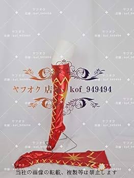 Amazon.co.jp: アイカツ 霧矢あおい Soleilソレイユ ユニット